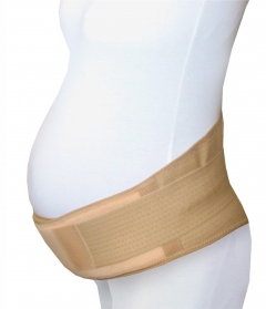 2710 Dosicare maternity